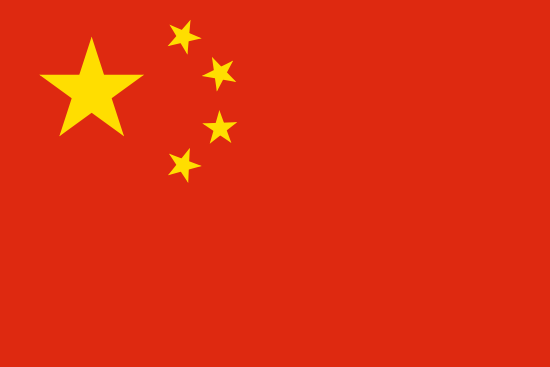 免费中国号码+8613381172161